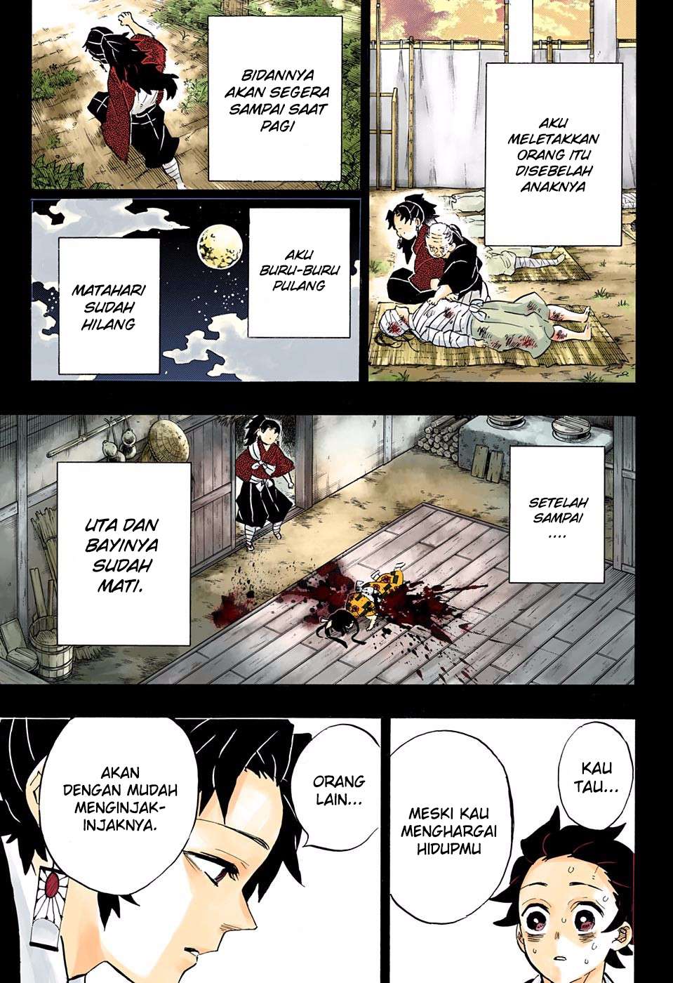 Kimetsu no Yaiba Chapter 186.5 - halaman 16