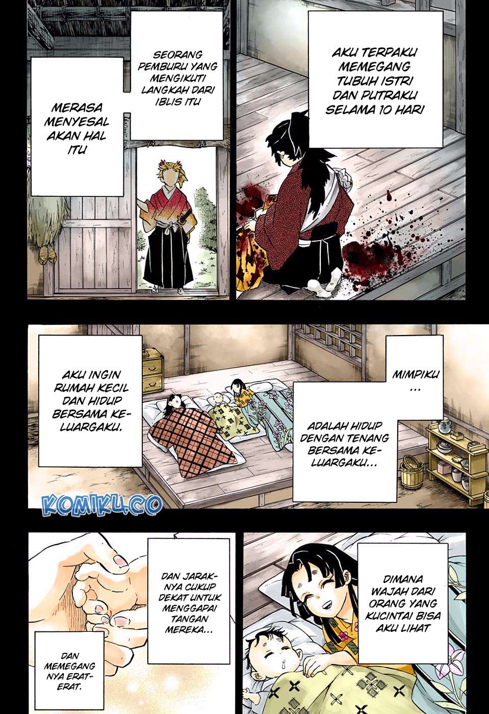 Kimetsu no Yaiba Chapter 186.5 - halaman 17