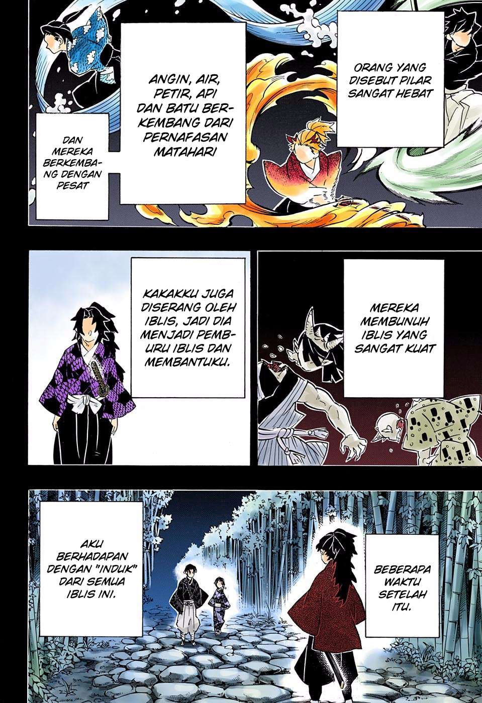 Kimetsu no Yaiba Chapter 186.5 - halaman 19
