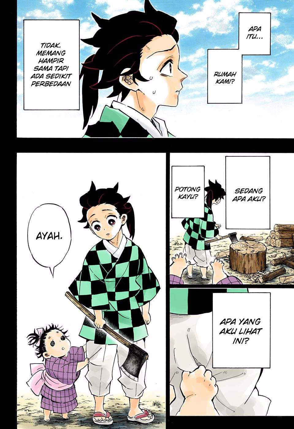 Kimetsu no Yaiba Chapter 186.5 - halaman 3