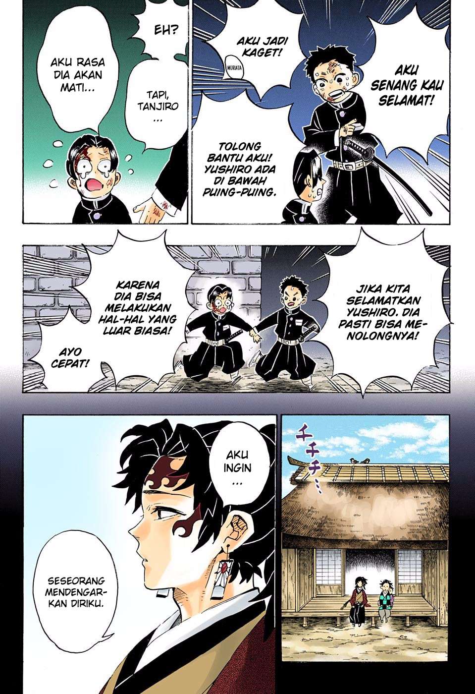 Kimetsu no Yaiba Chapter 186.5 - halaman 6