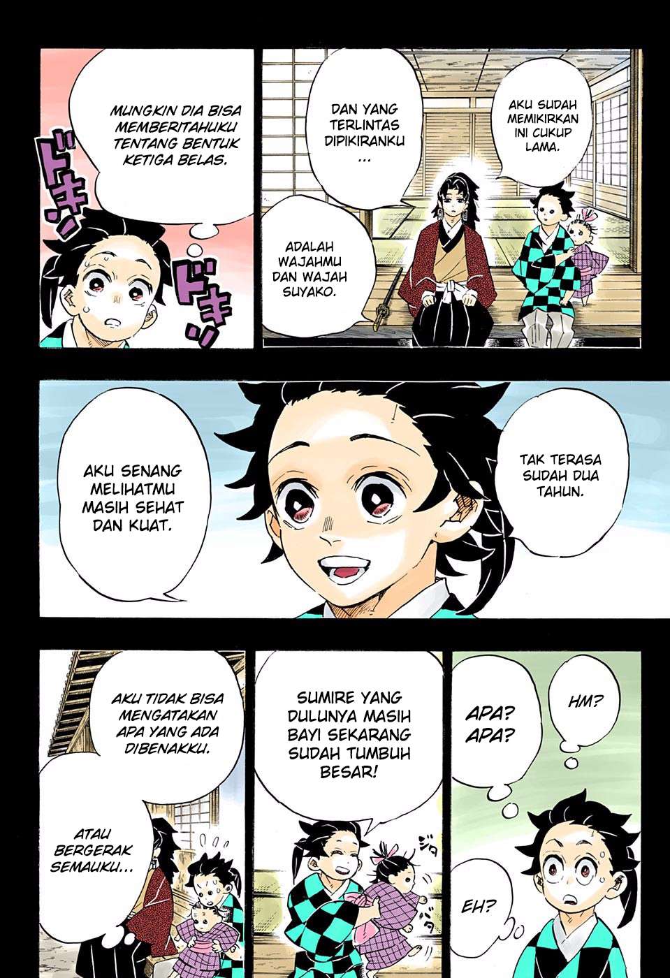 Kimetsu no Yaiba Chapter 186.5 - halaman 7
