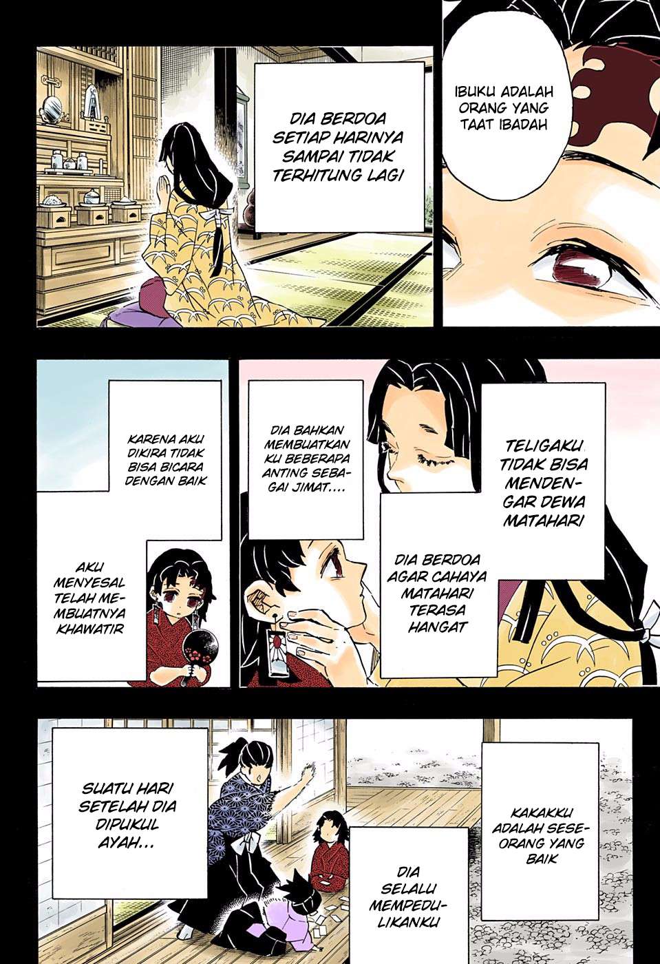 Kimetsu no Yaiba Chapter 186.5 - halaman 9