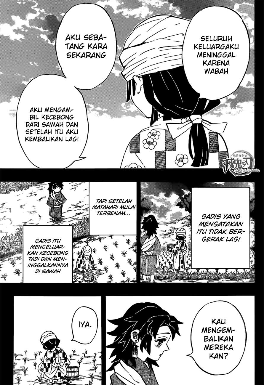 Kimetsu no Yaiba Chapter 186 - halaman 12