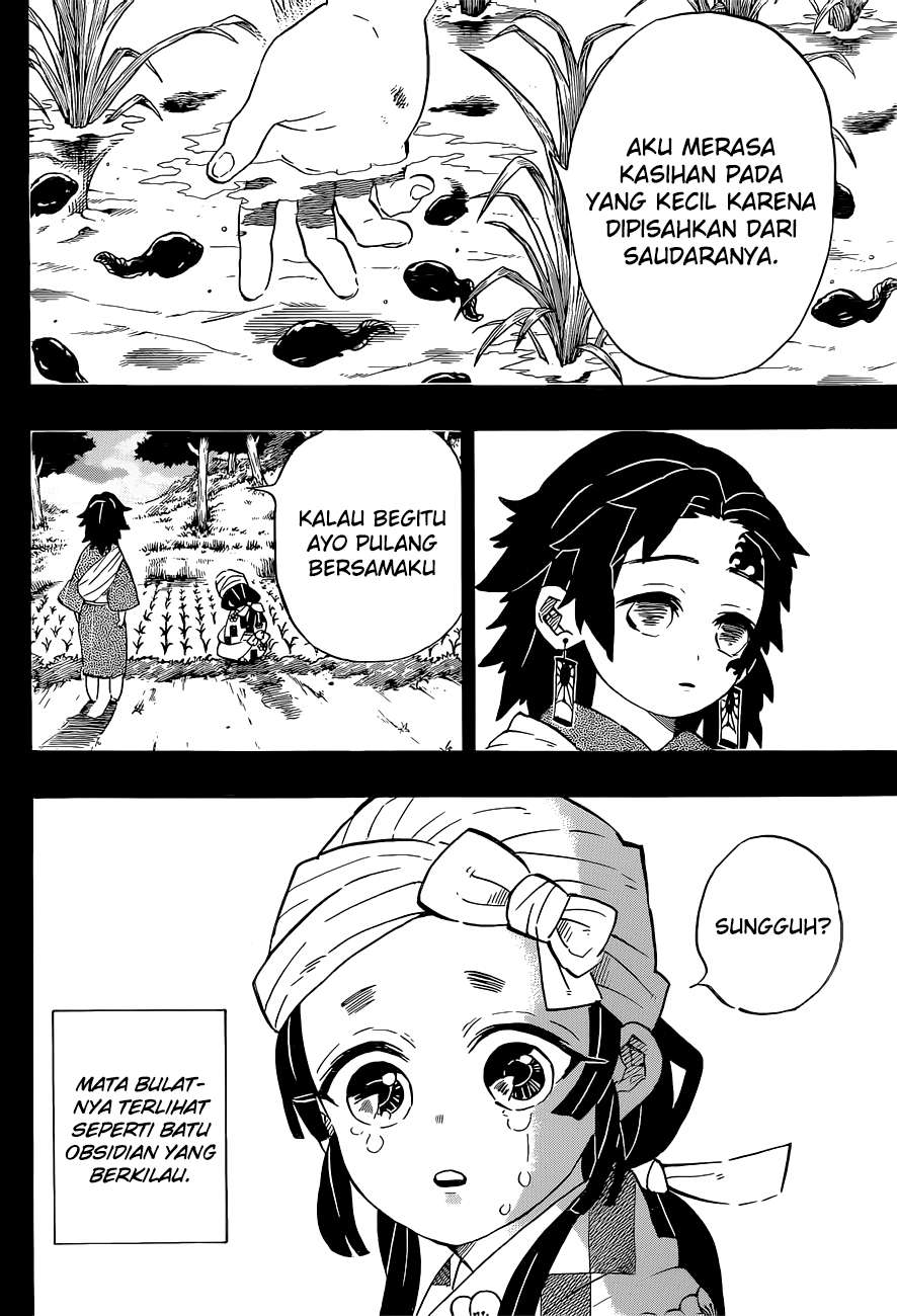 Kimetsu no Yaiba Chapter 186 - halaman 13