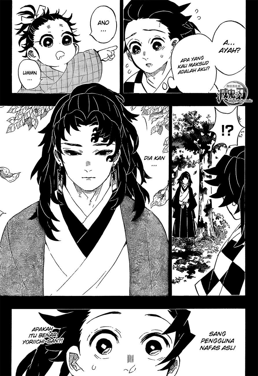 Kimetsu no Yaiba Chapter 186 - halaman 4