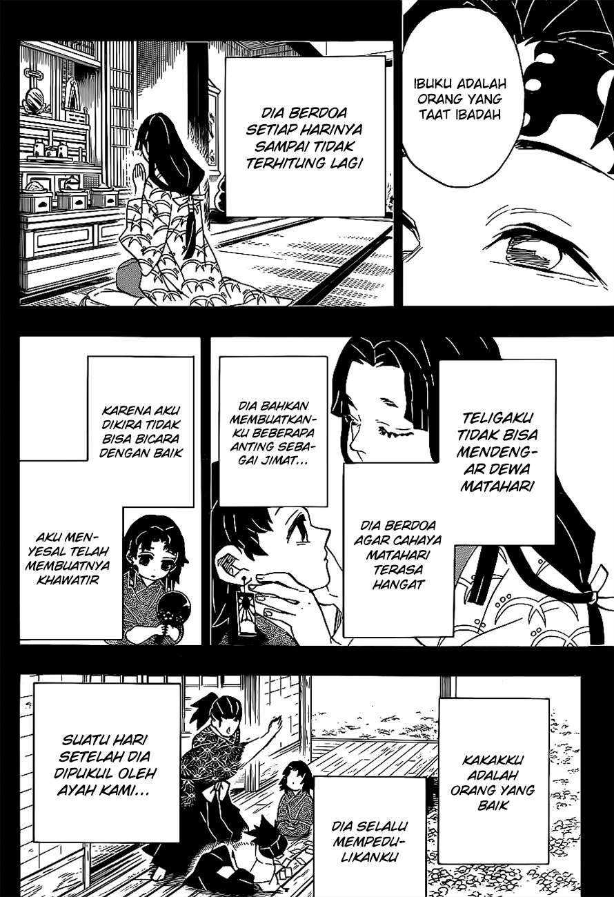Kimetsu no Yaiba Chapter 186 - halaman 9