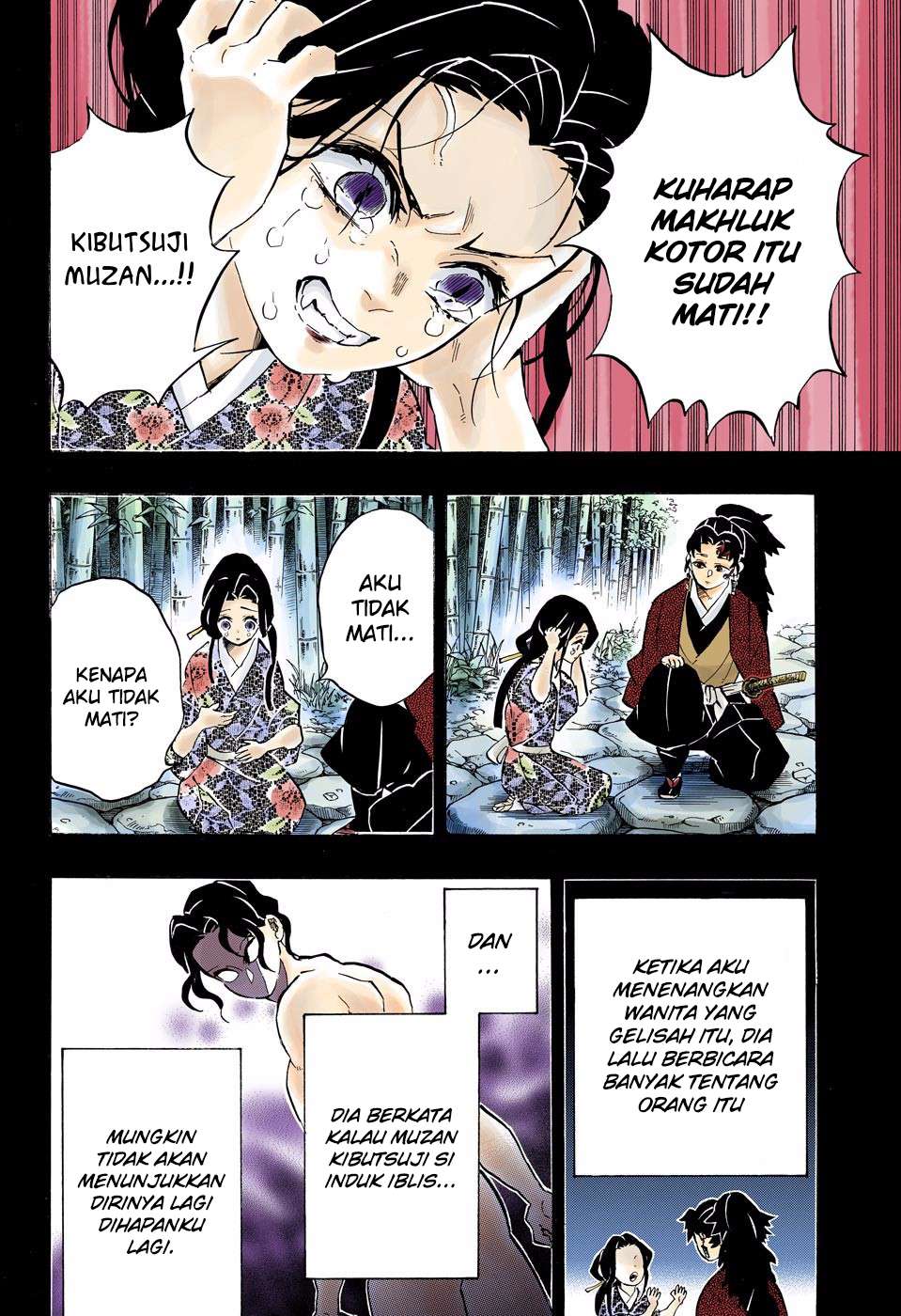 Kimetsu no Yaiba Chapter 187.5 - halaman 10
