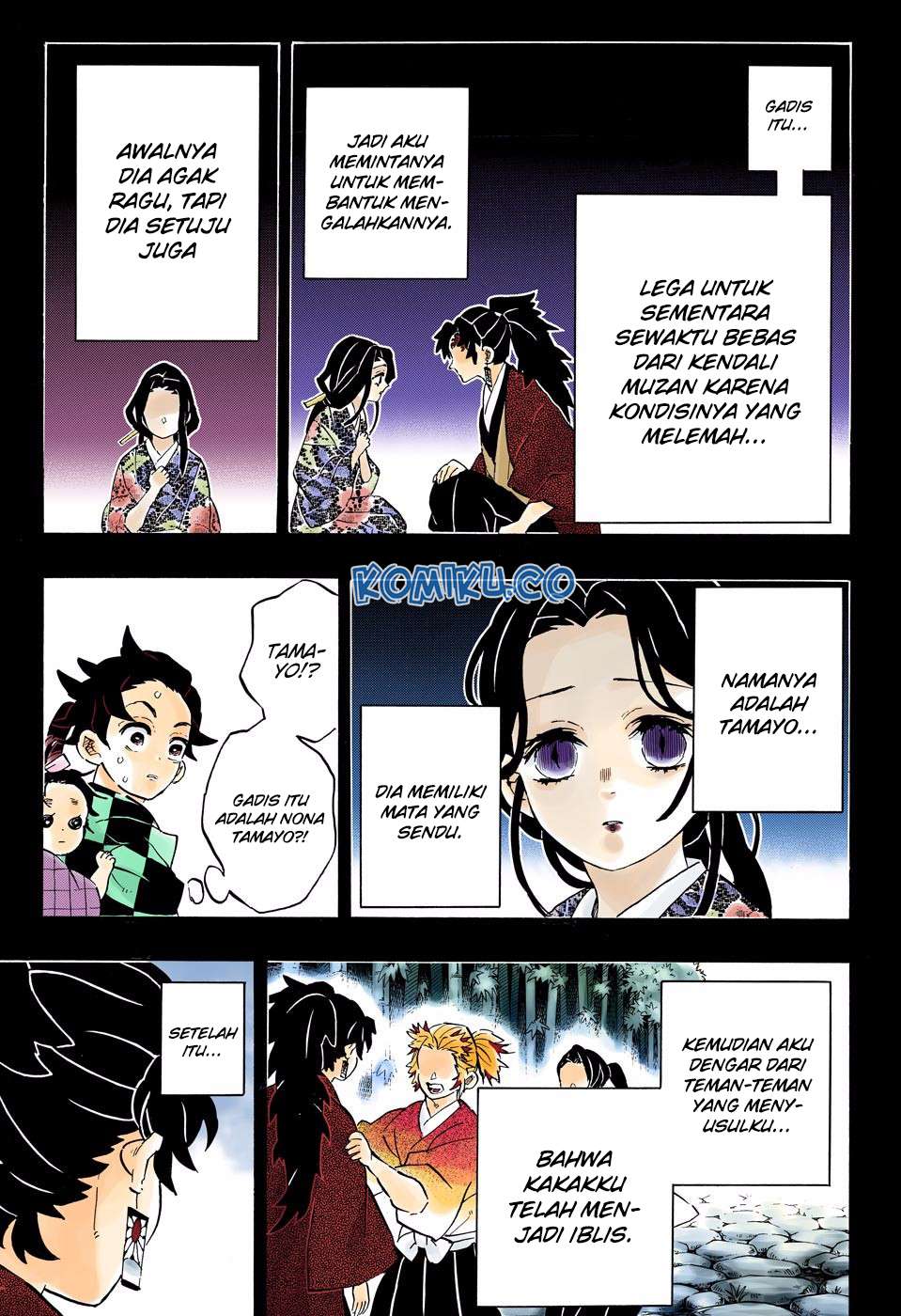 Kimetsu no Yaiba Chapter 187.5 - halaman 11