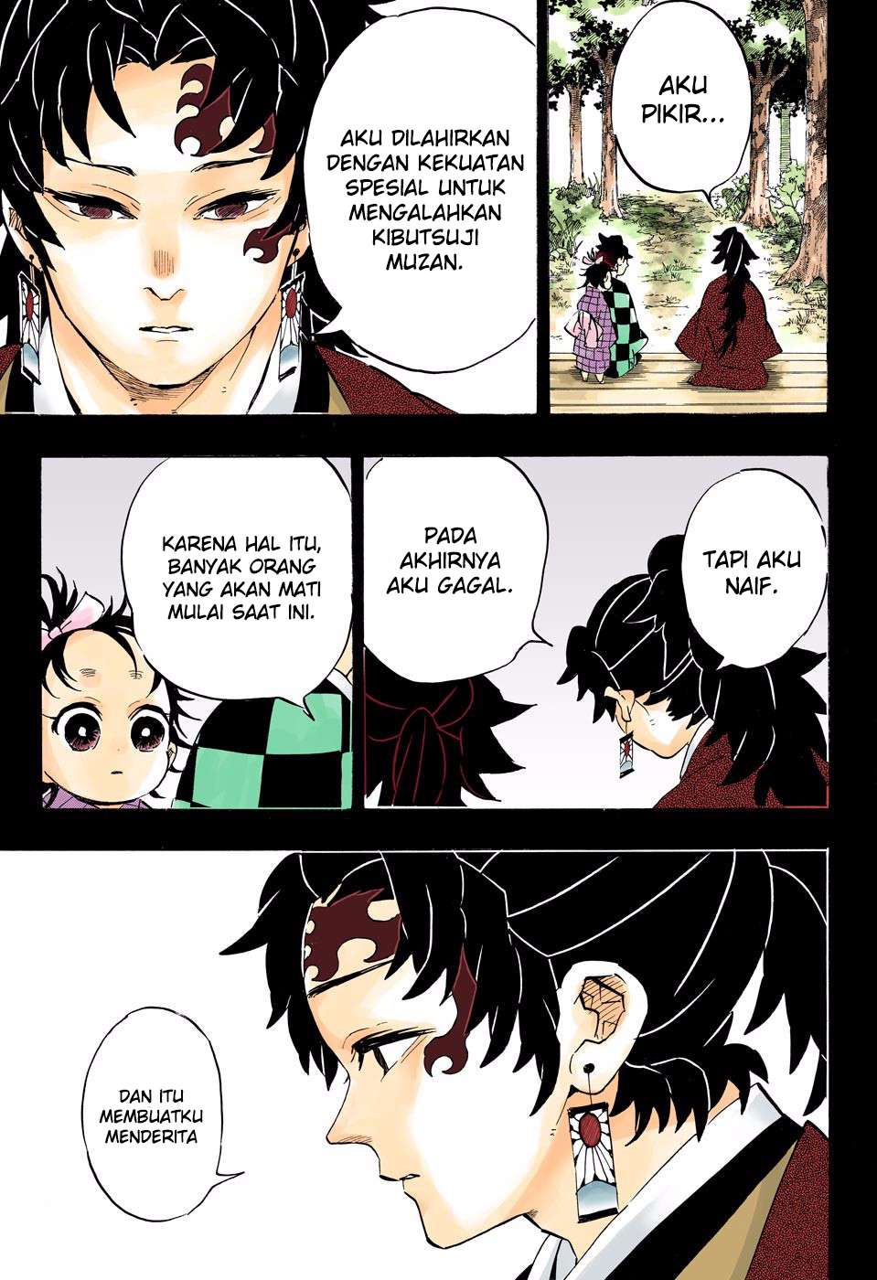 Kimetsu no Yaiba Chapter 187.5 - halaman 13