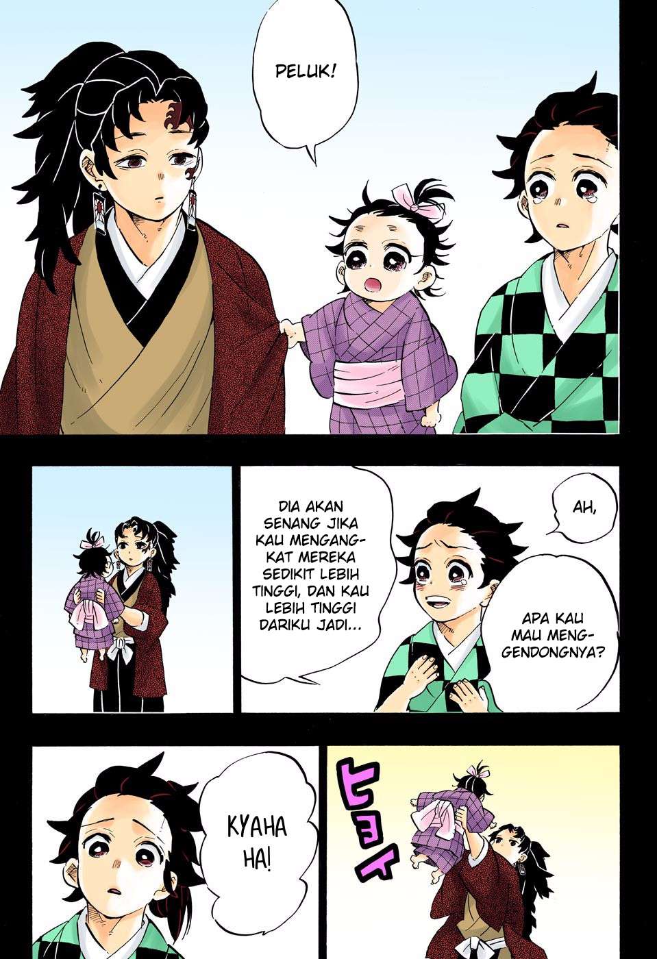 Kimetsu no Yaiba Chapter 187.5 - halaman 15