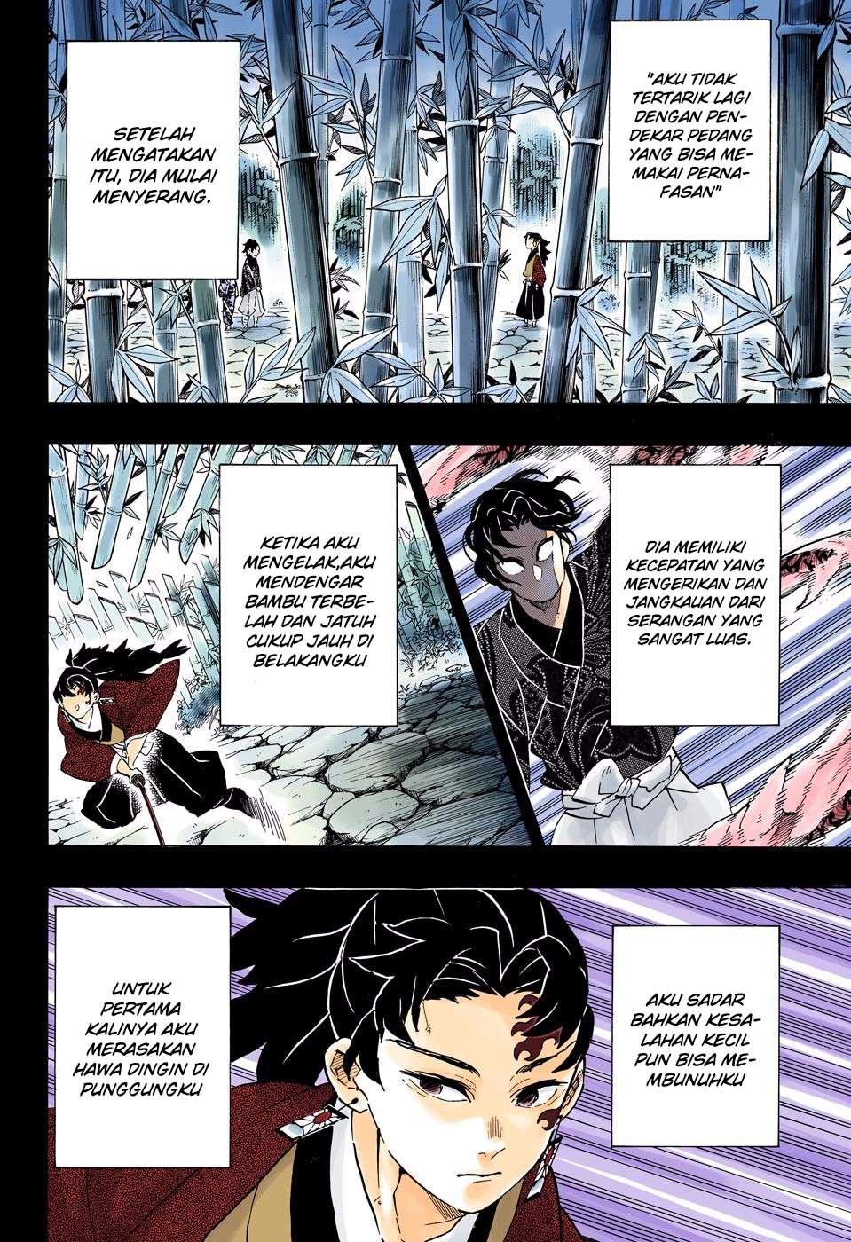Kimetsu no Yaiba Chapter 187.5 - halaman 3