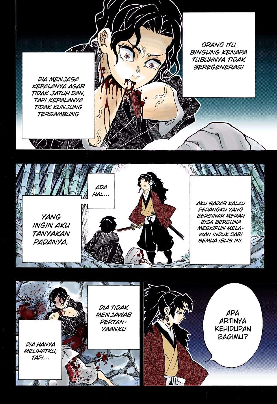 Kimetsu no Yaiba Chapter 187.5 - halaman 6