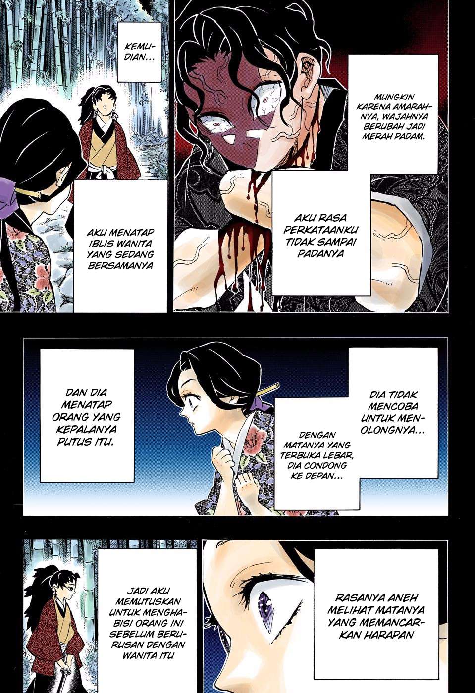 Kimetsu no Yaiba Chapter 187.5 - halaman 7