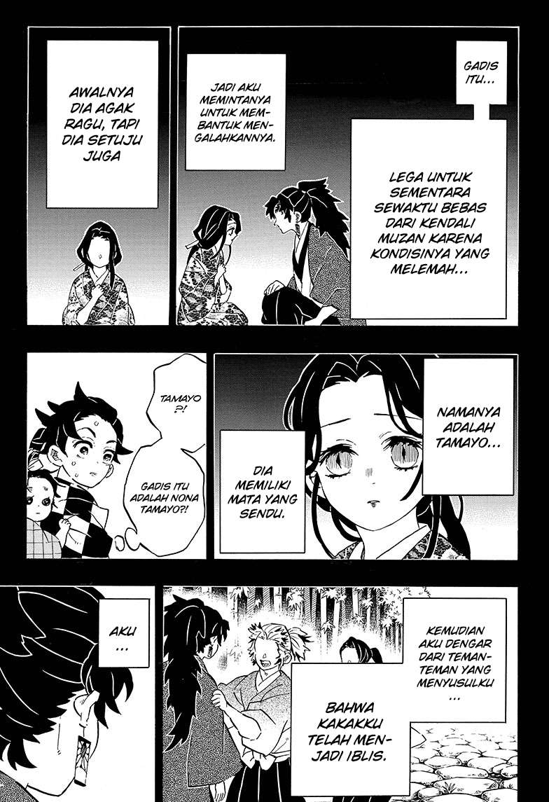 Kimetsu no Yaiba Chapter 187 - halaman 12
