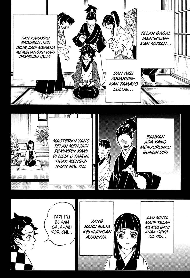 Kimetsu no Yaiba Chapter 187 - halaman 13