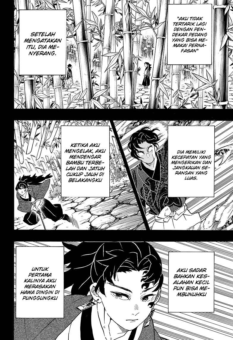 Kimetsu no Yaiba Chapter 187 - halaman 3