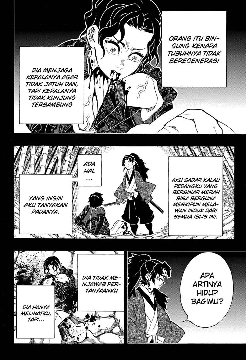 Kimetsu no Yaiba Chapter 187 - halaman 7