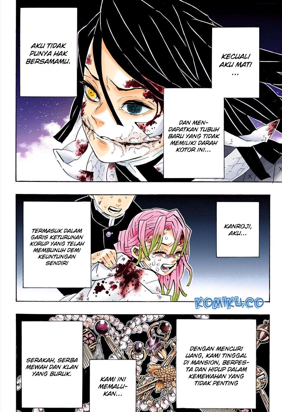 Kimetsu no Yaiba Chapter 188.5 - halaman 11