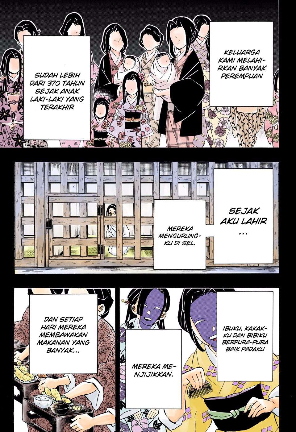 Kimetsu no Yaiba Chapter 188.5 - halaman 12