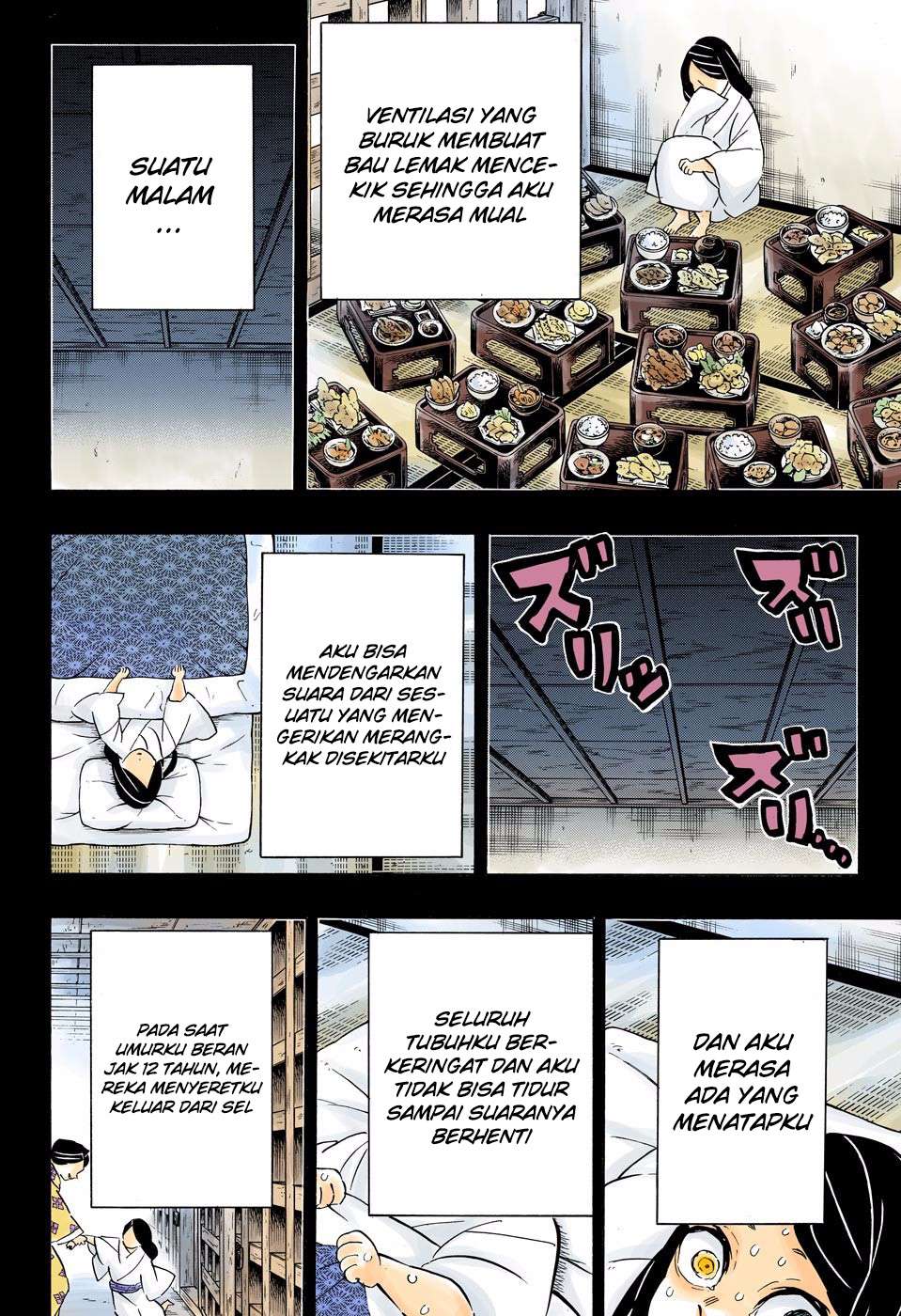 Kimetsu no Yaiba Chapter 188.5 - halaman 13