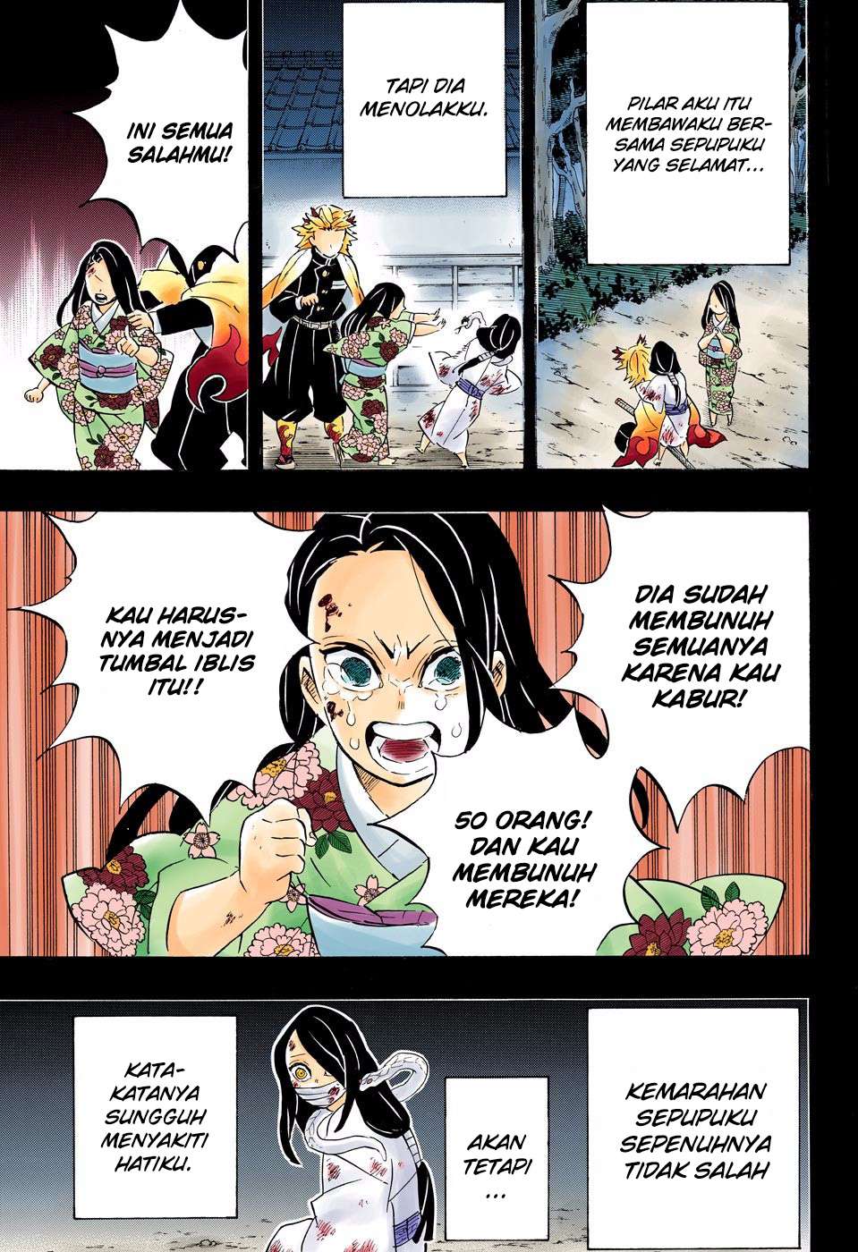 Kimetsu no Yaiba Chapter 188.5 - halaman 18