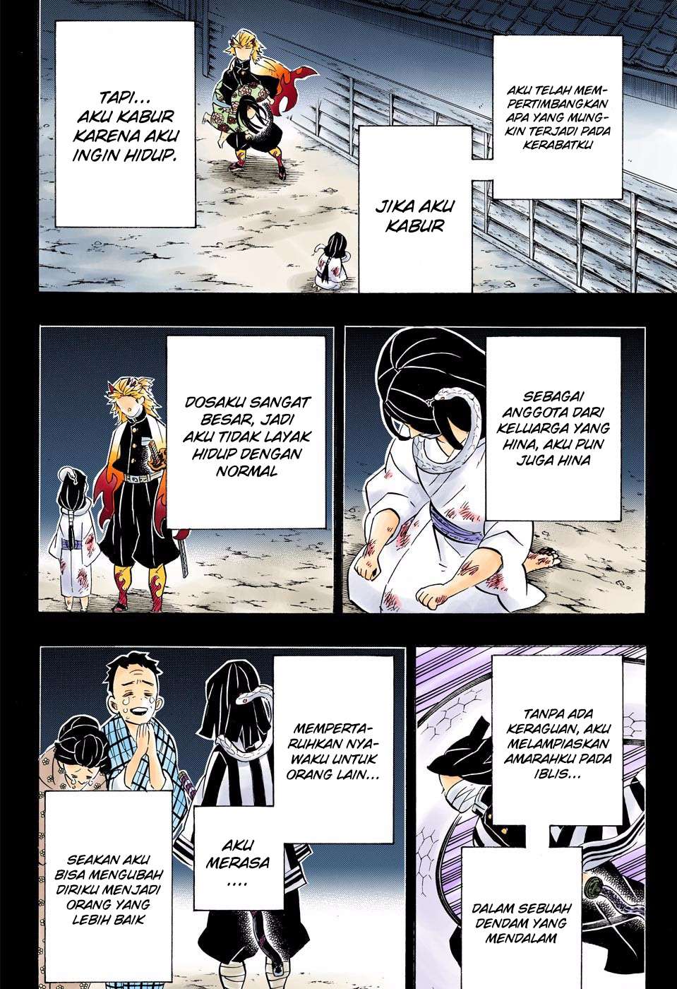 Kimetsu no Yaiba Chapter 188.5 - halaman 19