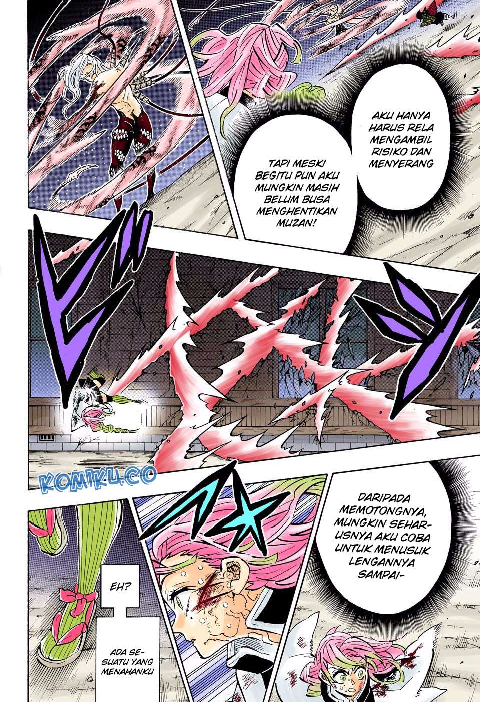 Kimetsu no Yaiba Chapter 188.5 - halaman 5