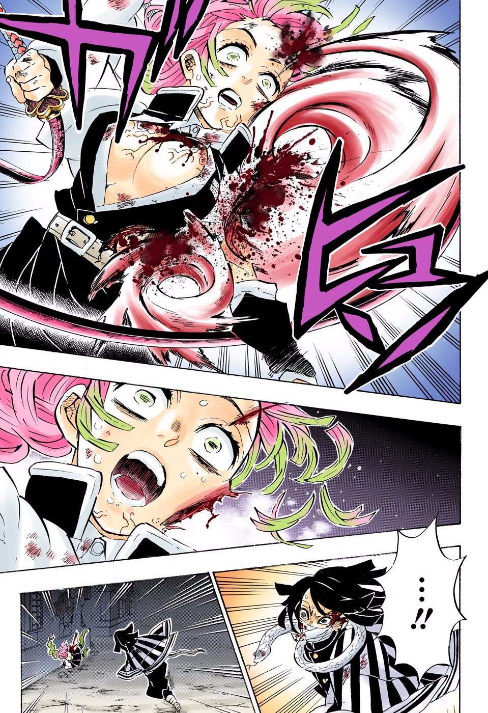 Kimetsu no Yaiba Chapter 188.5 - halaman 6