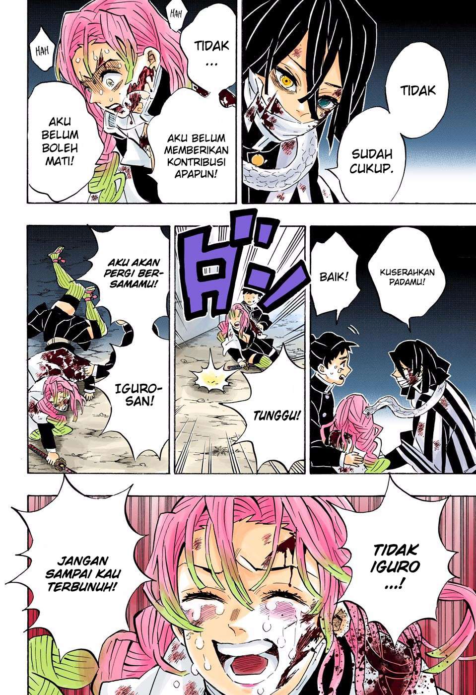 Kimetsu no Yaiba Chapter 188.5 - halaman 9