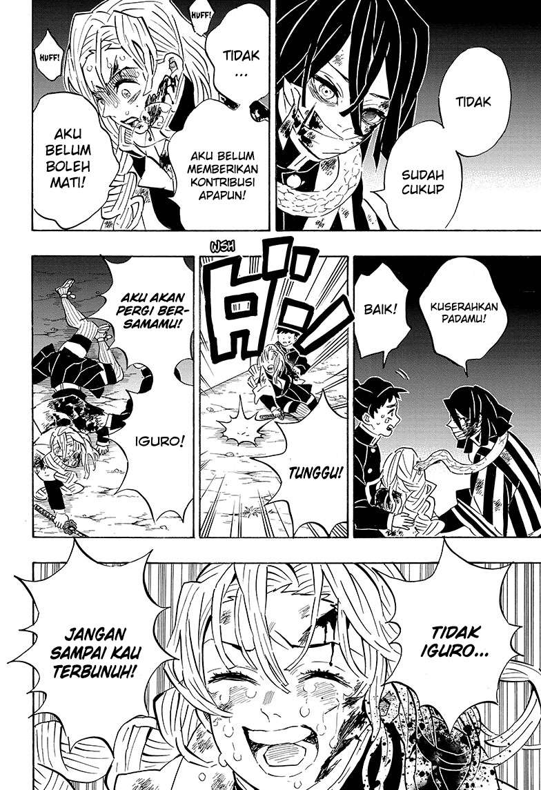 Kimetsu no Yaiba Chapter 188 - halaman 9