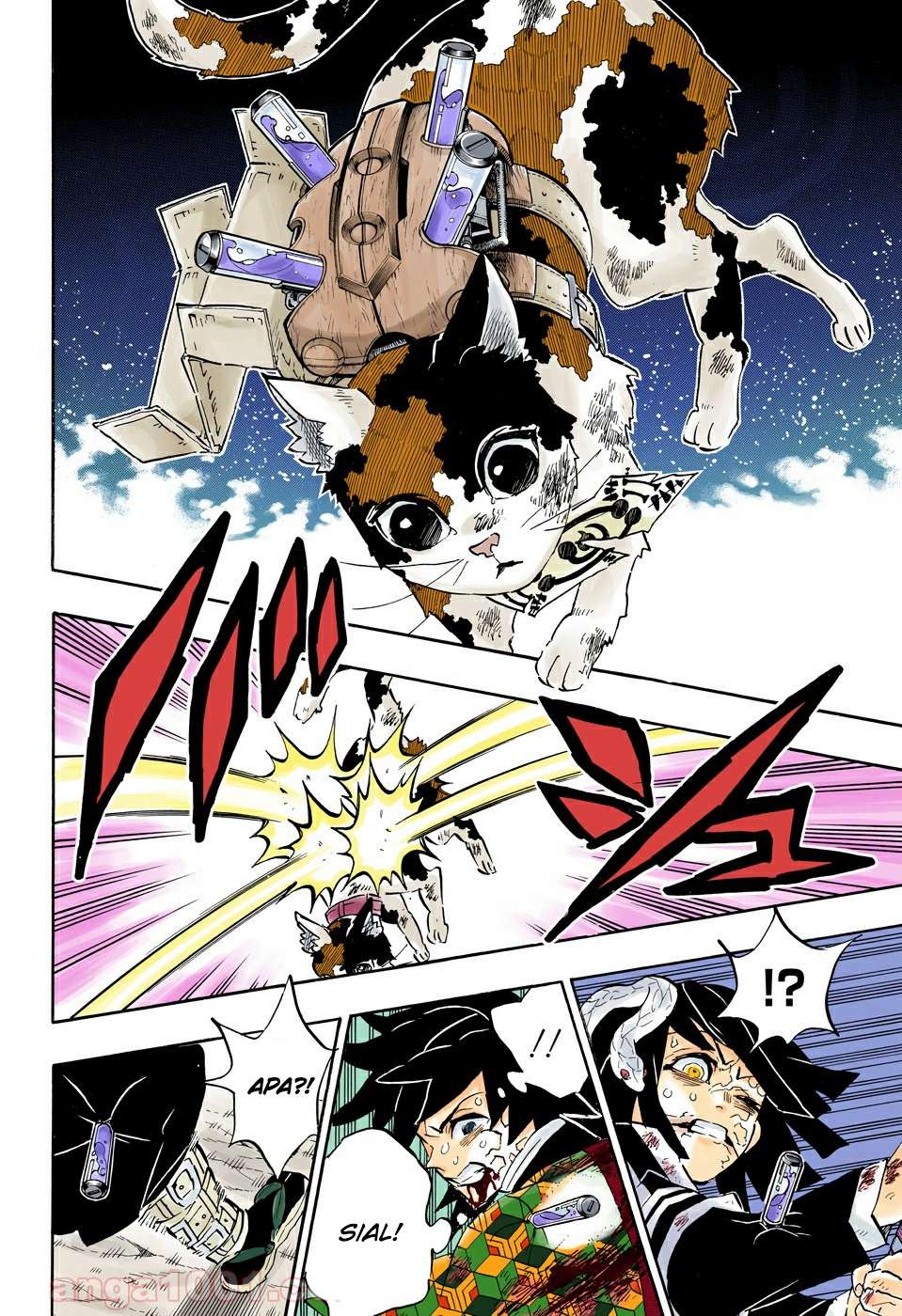 Kimetsu no Yaiba Chapter 189.5 - halaman 12