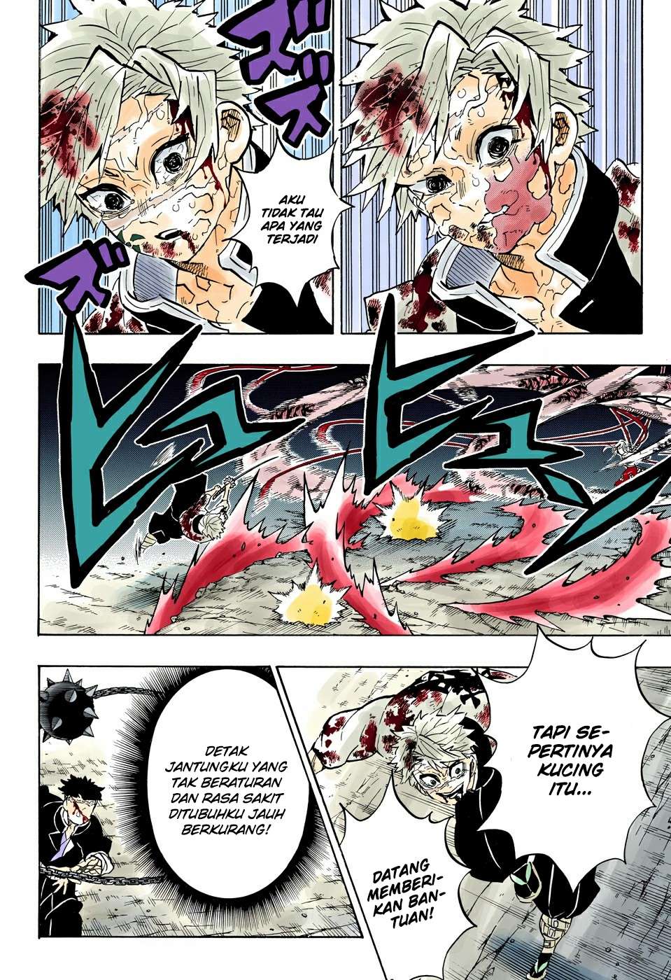 Kimetsu no Yaiba Chapter 189.5 - halaman 15