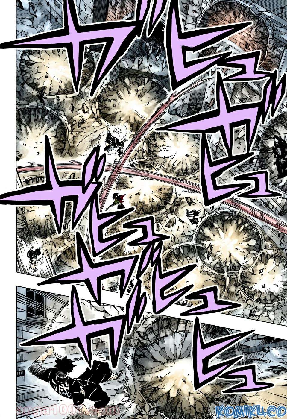 Kimetsu no Yaiba Chapter 189.5 - halaman 17