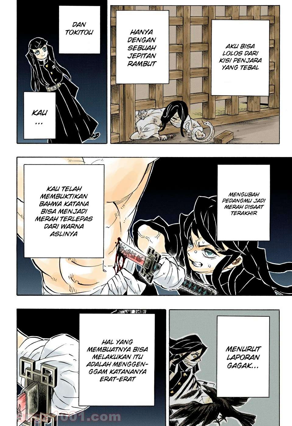 Kimetsu no Yaiba Chapter 189.5 - halaman 19