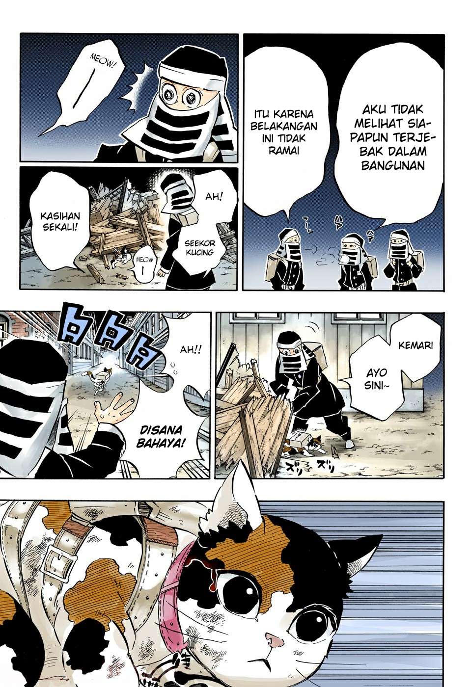 Kimetsu no Yaiba Chapter 189.5 - halaman 4