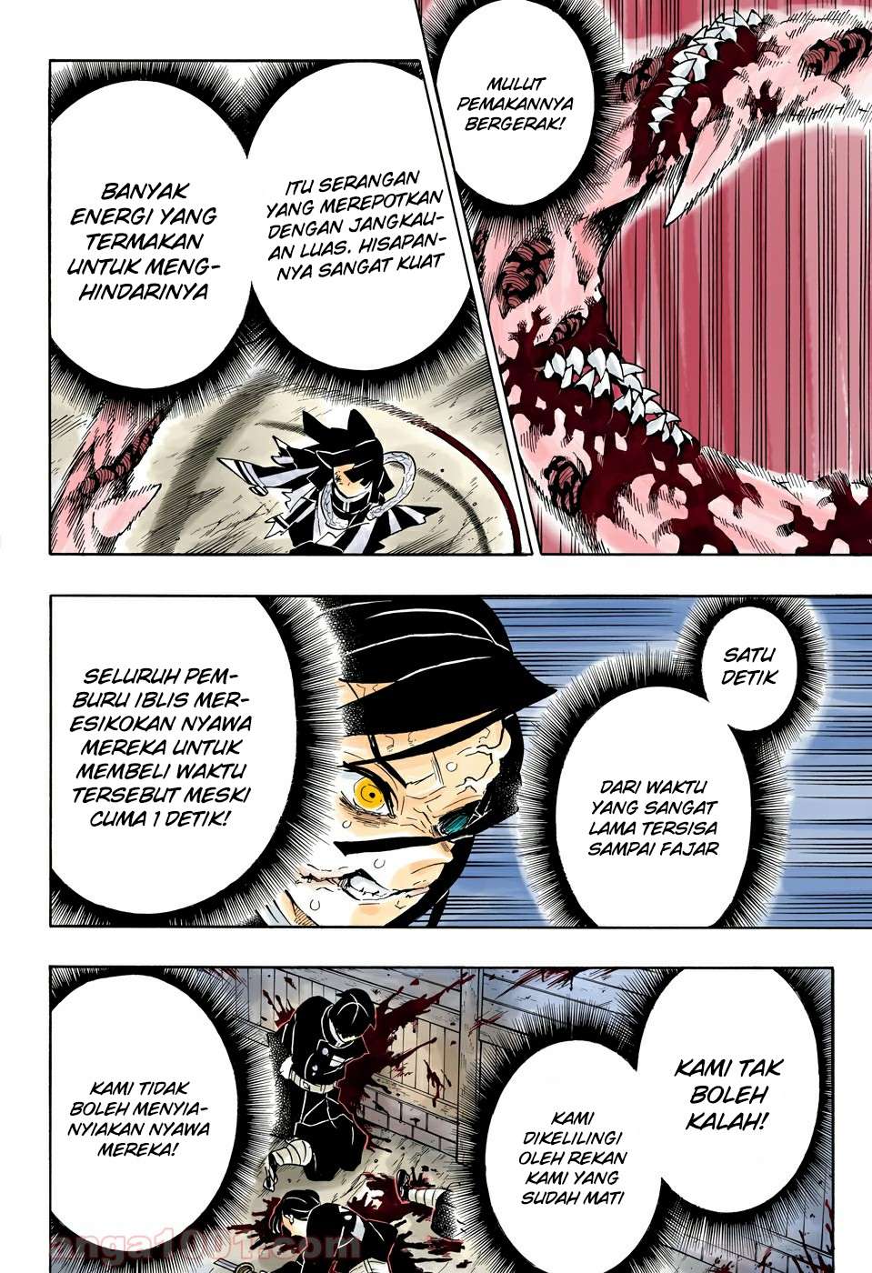 Kimetsu no Yaiba Chapter 189.5 - halaman 7