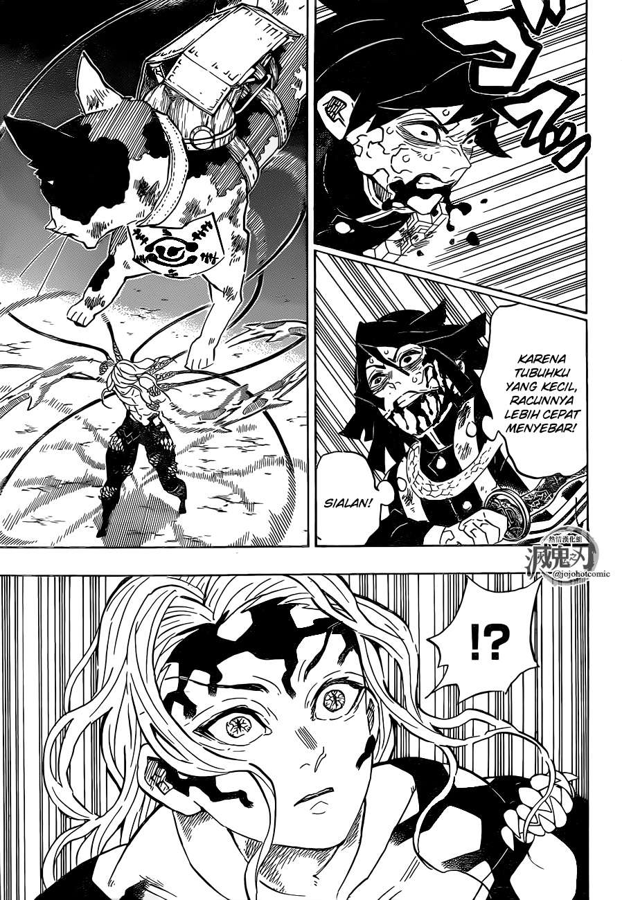 Kimetsu no Yaiba Chapter 189 - halaman 12