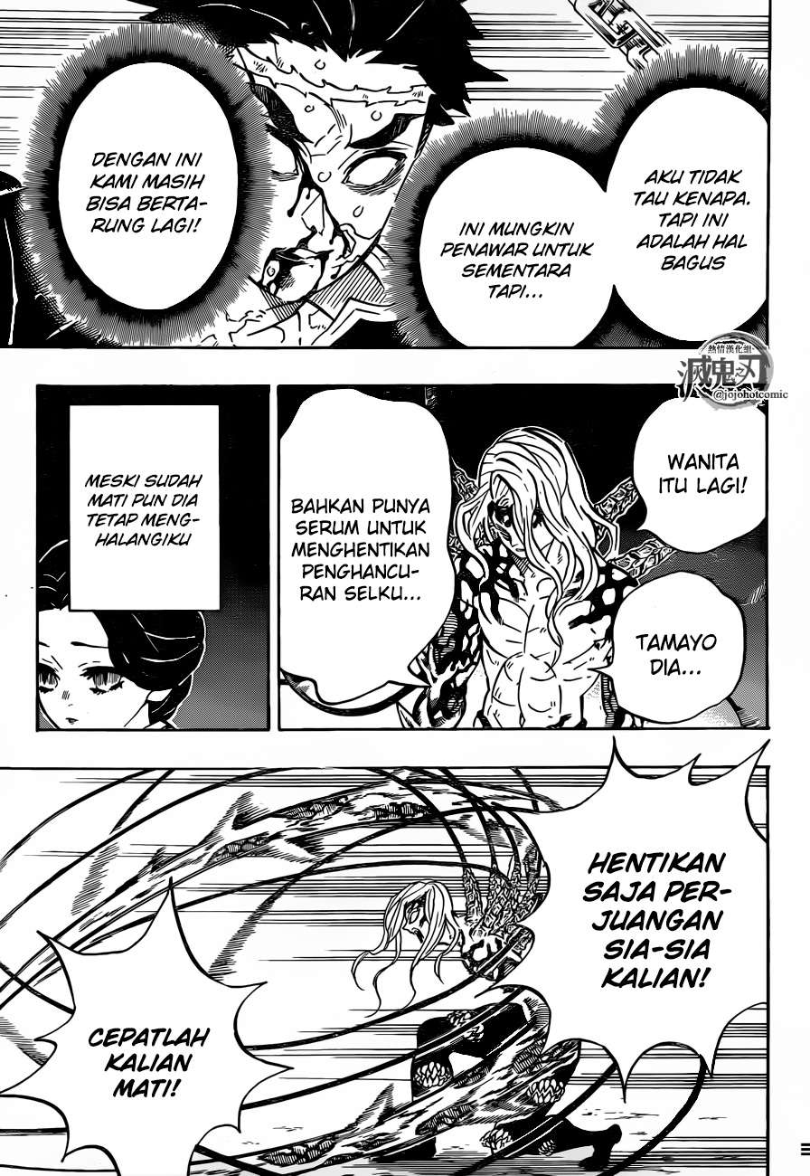 Kimetsu no Yaiba Chapter 189 - halaman 16