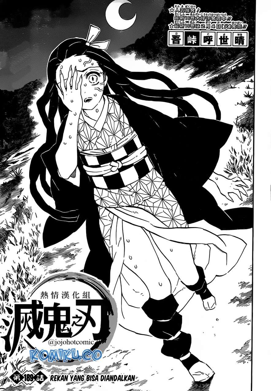 Kimetsu no Yaiba Chapter 189 - halaman 2
