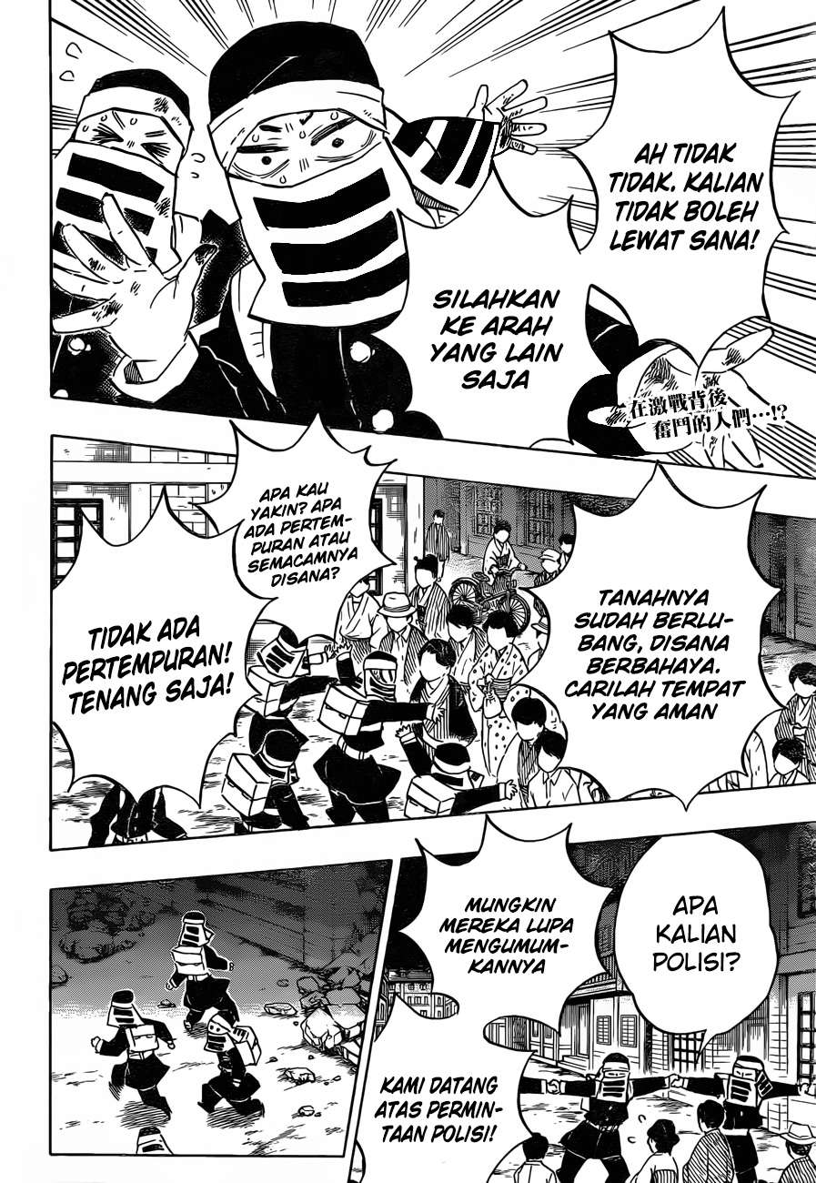Kimetsu no Yaiba Chapter 189 - halaman 3