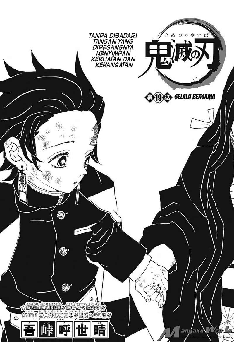 Kimetsu no Yaiba Chapter 19 - halaman 1