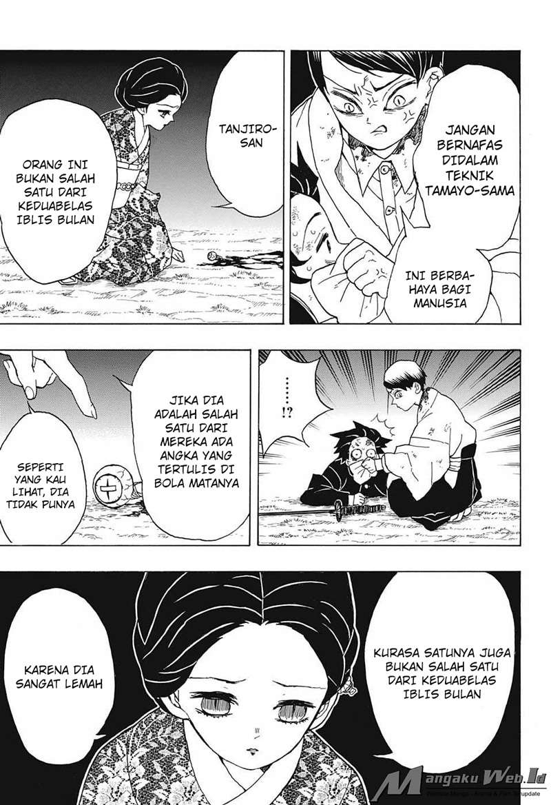 Kimetsu no Yaiba Chapter 19 - halaman 5
