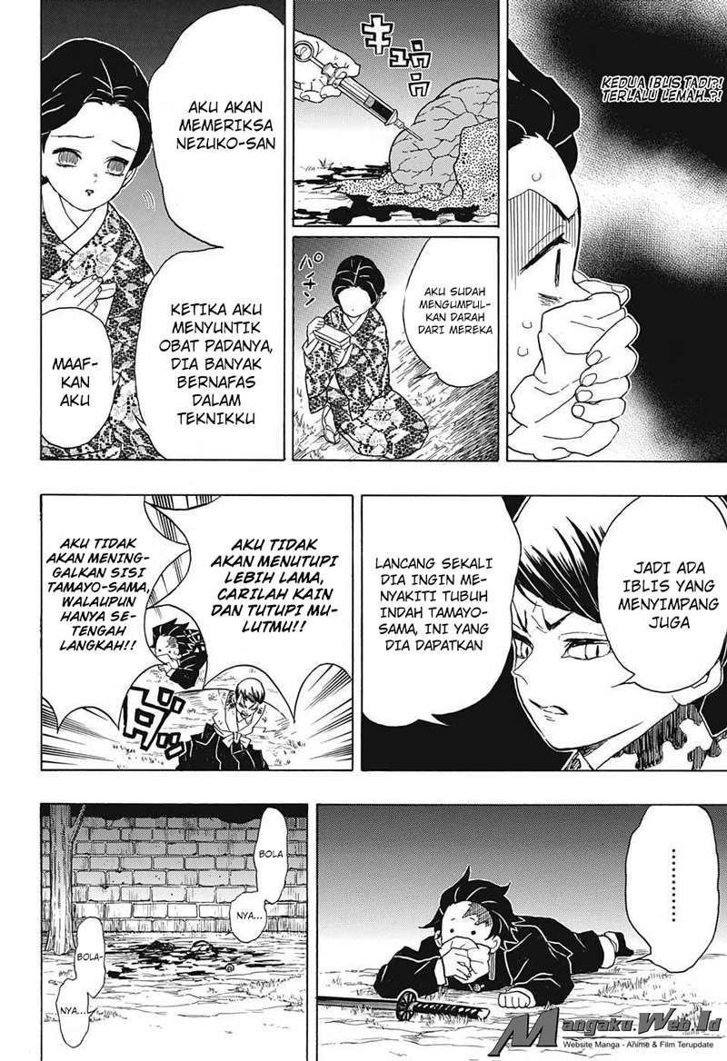 Kimetsu no Yaiba Chapter 19 - halaman 6