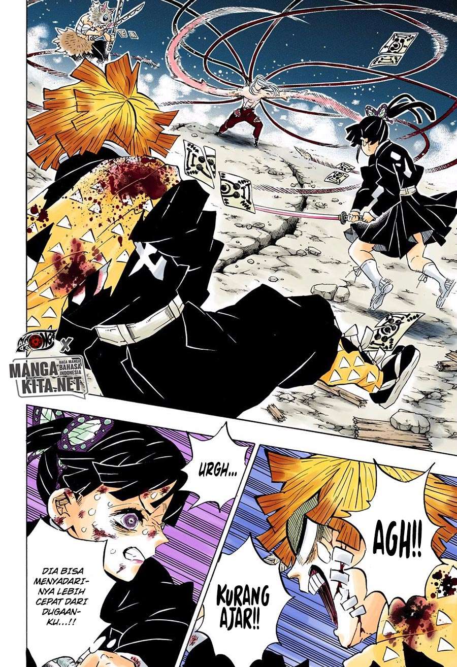 Kimetsu no Yaiba Chapter 190.5 - halaman 10