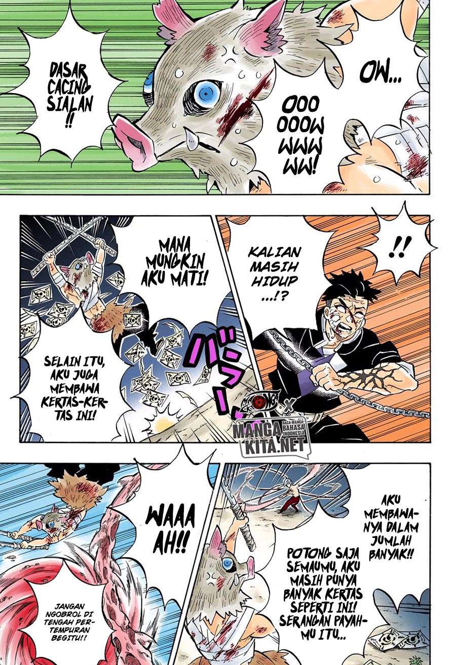 Kimetsu no Yaiba Chapter 190.5 - halaman 11