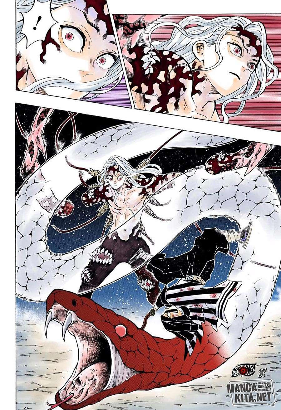 Kimetsu no Yaiba Chapter 190.5 - halaman 12