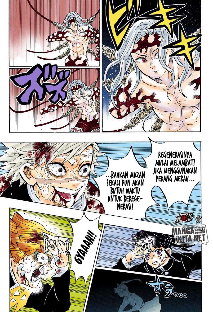 Kimetsu no Yaiba Chapter 190.5 - halaman 13