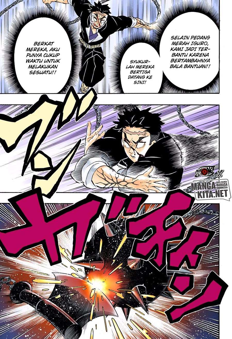 Kimetsu no Yaiba Chapter 190.5 - halaman 15