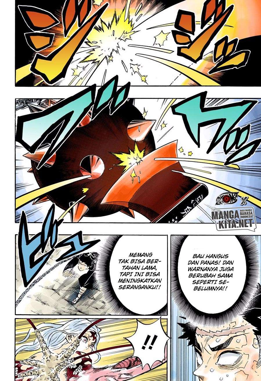 Kimetsu no Yaiba Chapter 190.5 - halaman 16
